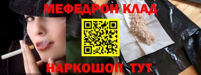 не бодяженный Кулебаки