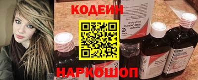 ALPHA PVP Кумертау