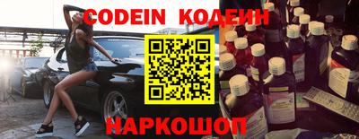 ALPHA PVP Кумертау