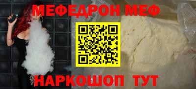 ALPHA PVP Кумертау