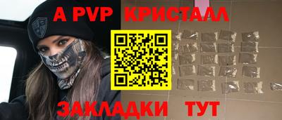 не бодяженный Кулебаки