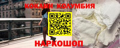 ALPHA PVP Кумертау