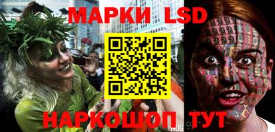 ALPHA PVP Кумертау