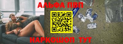 не бодяженный Кулебаки