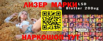 ALPHA PVP Кумертау