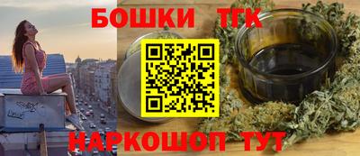 ALPHA PVP Кумертау