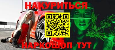 ALPHA PVP Кумертау