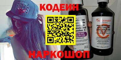 не бодяженный Кулебаки