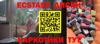 не бодяженный Кулебаки