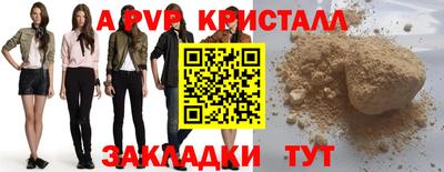 не бодяженный Кулебаки
