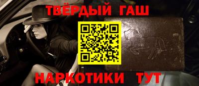 ALPHA PVP Кумертау