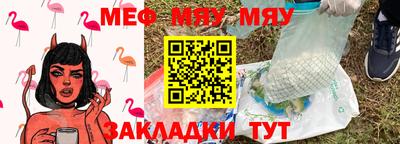 не бодяженный Кулебаки