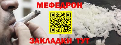 ALPHA PVP Кумертау