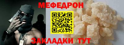 ALPHA PVP Кумертау