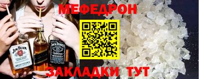 не бодяженный Кулебаки