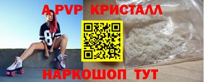каннабис Кунгур