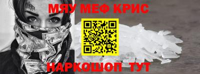 ALPHA PVP Кумертау
